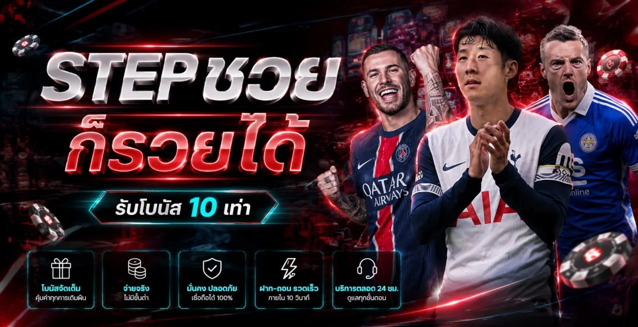 ห้องบาคาร่าสด Betflix Casino จากสตูดิโอจริง